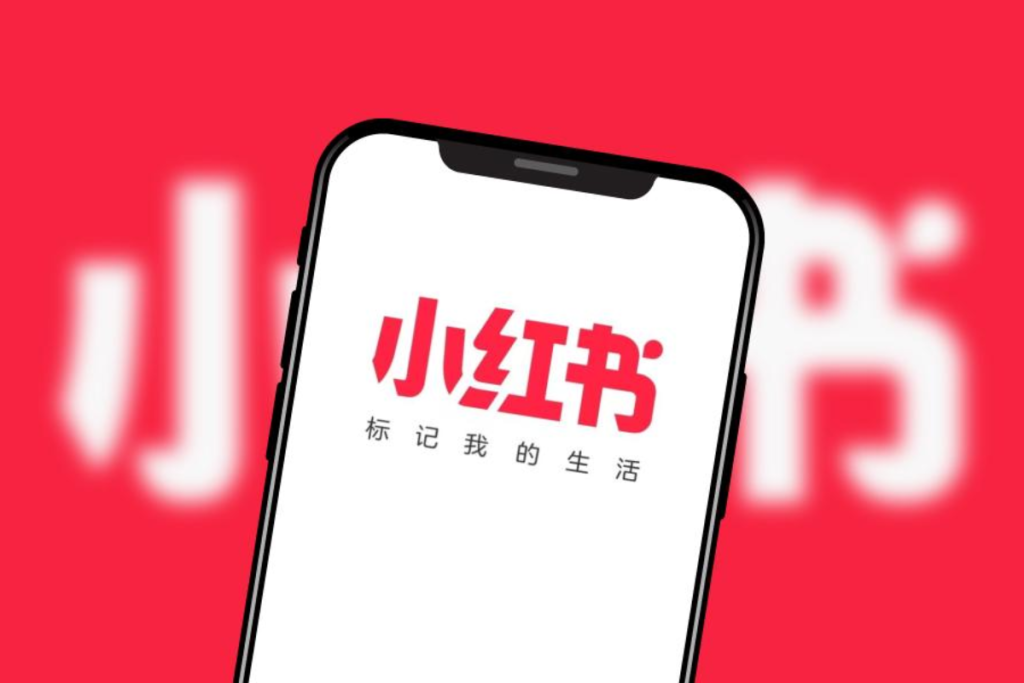 Beginner’s Guide To XiaoHongShu Or RED for Singaporean Businesses