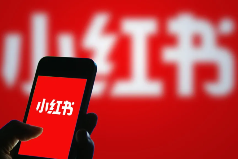 Beginner’s Guide To XiaoHongShu Or RED for Singaporean Businesses